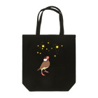 PiZakkuの星が舞い降りる Tote Bag