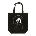 aki_ishibashiの空飛ぶスケーター Tote Bag