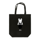 MMRのヨガぇる シリーズ Tote Bag