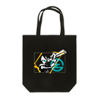 mayoのウォルフラム-背景透過ver Tote Bag