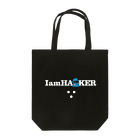 たかっし∵のIamHA■KER(ダークカラー)  Tote Bag