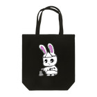 バーベキュー大学の親不孝者うさちゃん Tote Bag