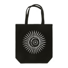 makkura.のmoon in sun.(white ver.) Tote Bag