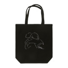 mocha-puのがーるみーつぼーい Tote Bag