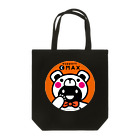 supportMAXのsupport(く)MAX face Tote Bag