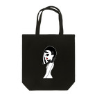 砂場 太陽の女性的デザイン Tote Bag