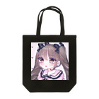 あくむ病院の地雷ちゃん Tote Bag