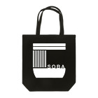 sho-designのsoba-logo SHIRO トートバッグ