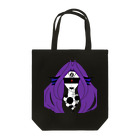 KIKITEKI_LABORATORYのNINGYO Tote Bag