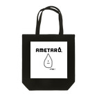 ▶︎( Singh. ) と愉快な仲間たちのAMETARO⒊ Tote Bag