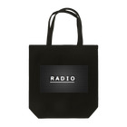 アメリカンベース のラジオ　深夜　受験勉強 Tote Bag