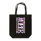 NAOKI1220の#Liberオリジナルデザイン Tote Bag