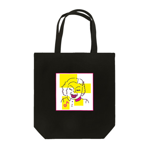 sing a song Tote Bag