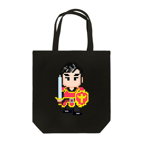 戦士りゅーかんがあらわれた！ Tote Bag