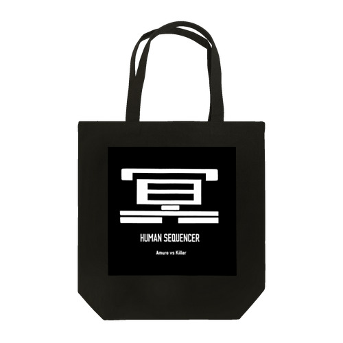 冥 Tote Bag