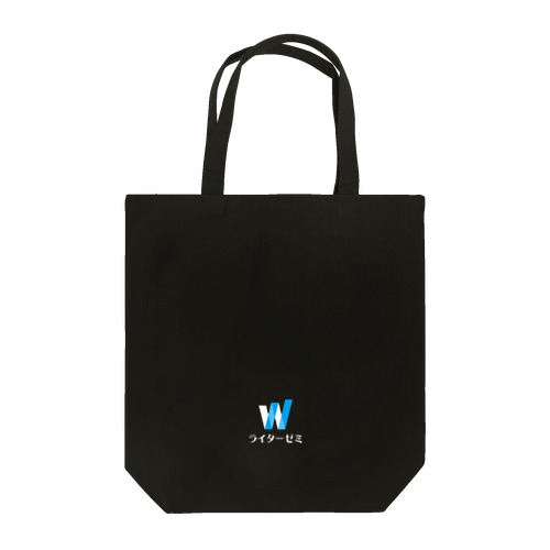 white! Tote Bag