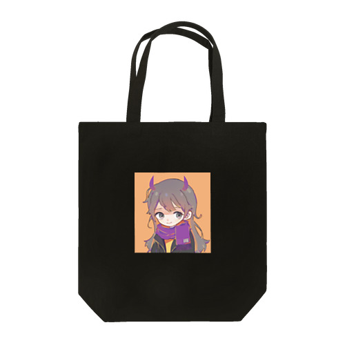 The girl is Yeti Tote Bag