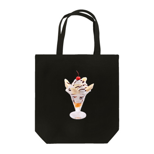 チョコレートパフェ（シンプル） Tote Bag