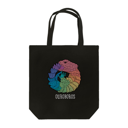 ウロボロス Tote Bag