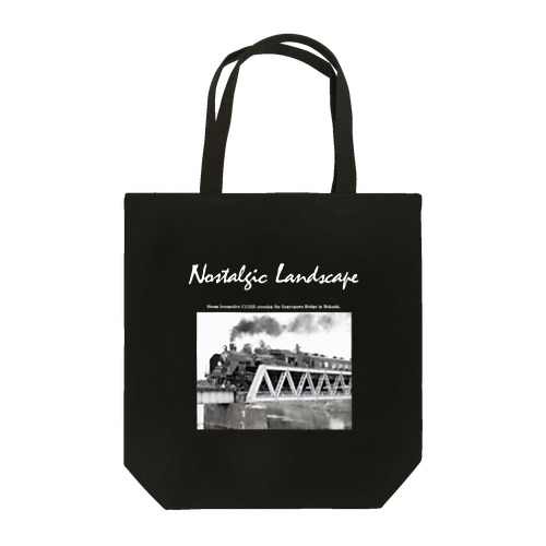 五行川橋梁を渡る C11325 Tote Bag