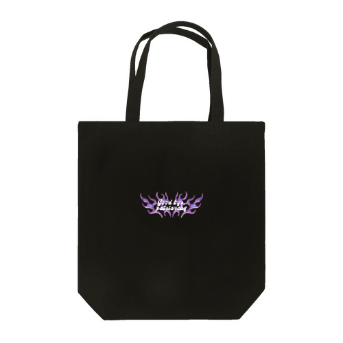 Good bye, patriarchy - y2k purple Tote Bag