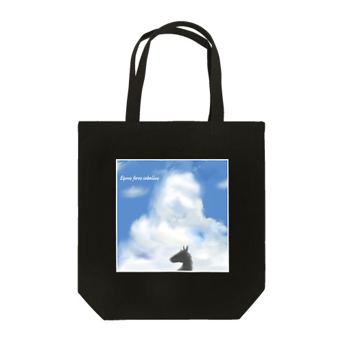 空と馬 Tote Bag