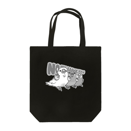 【トーン調】NO THANKYOU！文鳥 Tote Bag