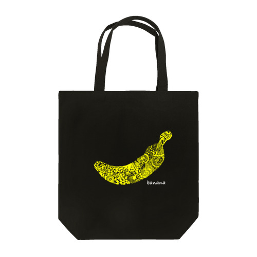 バナナの細密画 Tote Bag