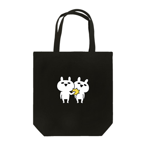 ゆるだるリアクションうさぎ　なんでやねんver. Tote Bag