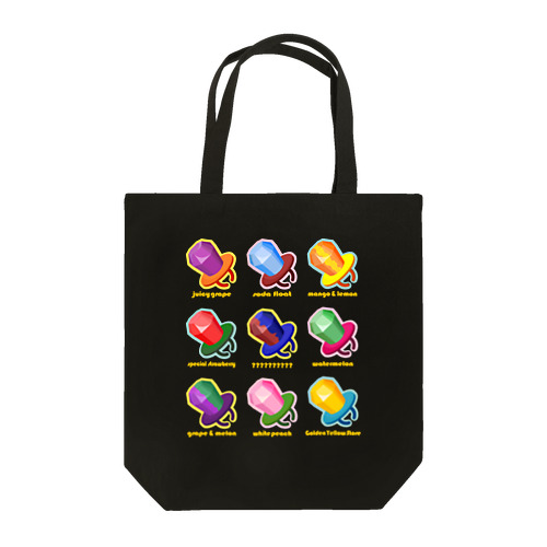 Is that ring delicious?_All types Tote Bag