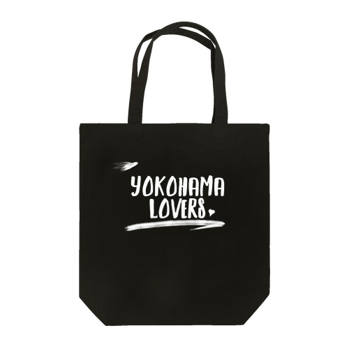 YOKOHAMA LOVERS 1　白文字 トートバッグ