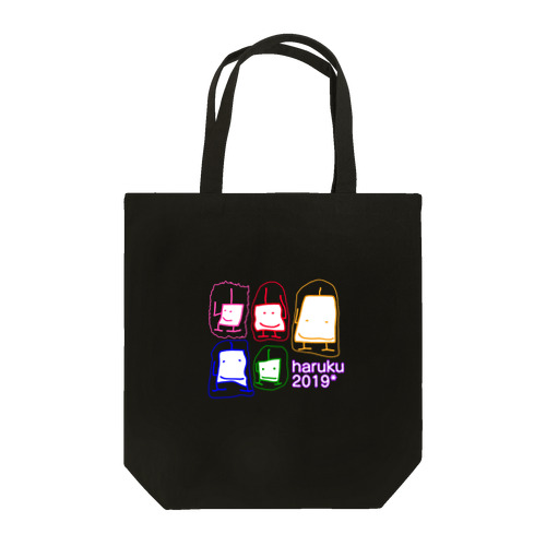 しかくいかぼちゃ Tote Bag