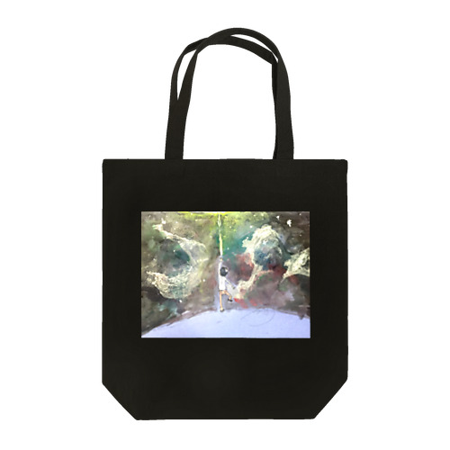 my dream Tote Bag