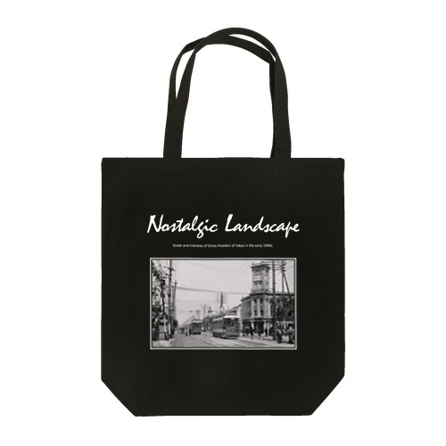 東京 銀座を路面電車が走る風景 （モノクロフォト） Tote Bag