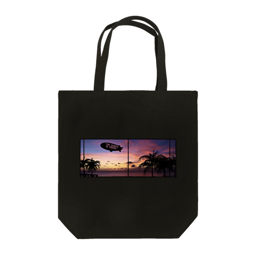 THE WORLD IS YOURS… Tote Bag