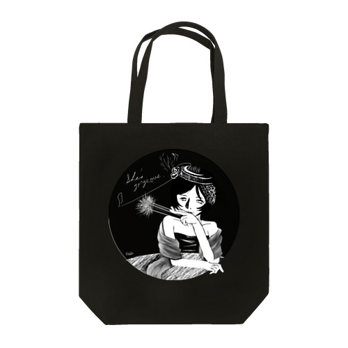 She's gorgeous. Tote Bag