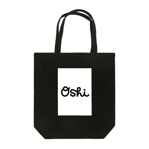 •Oshi• white sq Tote Bag