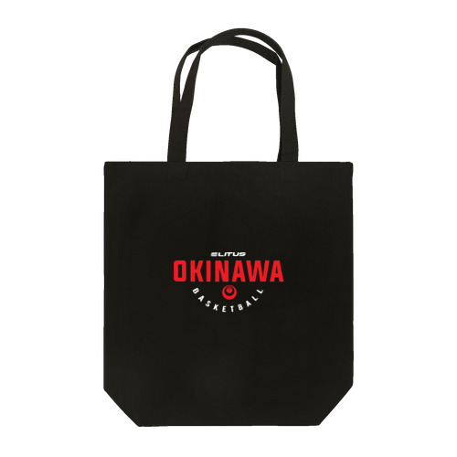 Elitus Okinawa Basketball (Dark) Tote Bag