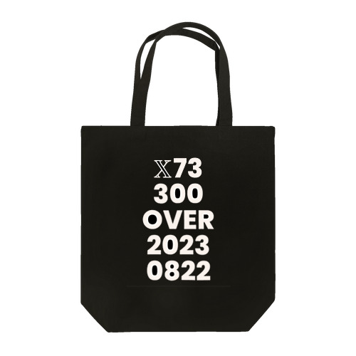 𝕏 300 followers Tote Bag