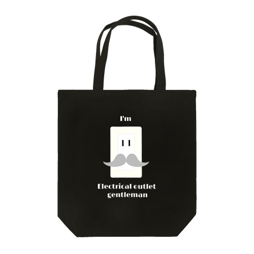 コンセント紳士 SiroHIGE Tote Bag