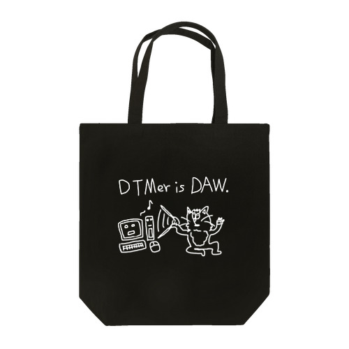 DTMer is DAW 白黒反転ver Tote Bag