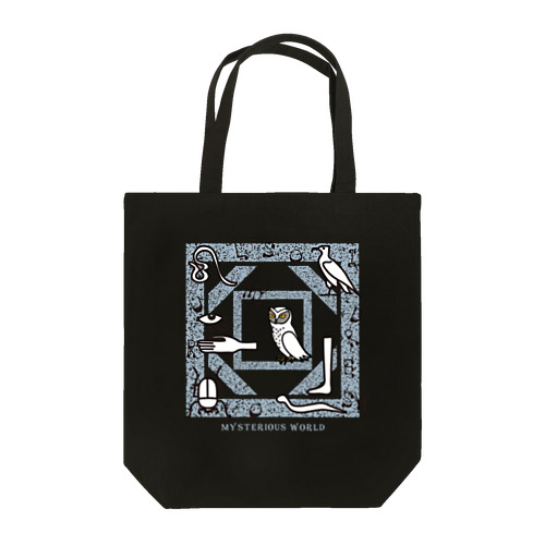 神秘の世界 Tote Bag