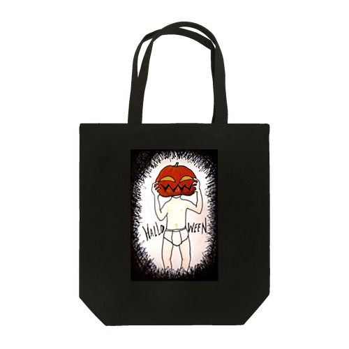halloweenのコドモ　（パンプキン・ブリーフ） Tote Bag