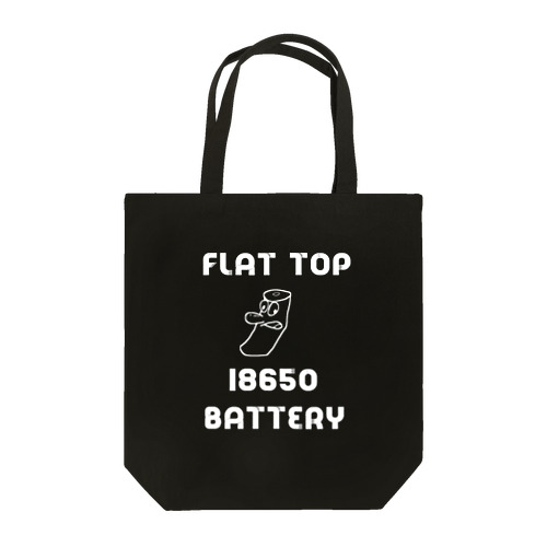 18650 BATTERY MAN Tote Bag