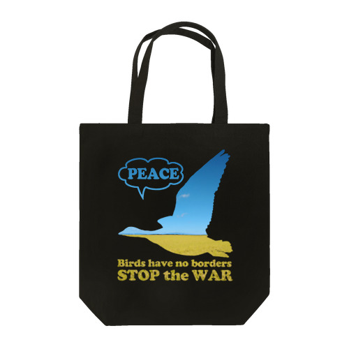 平和を願う（寄付付き商品） Tote Bag