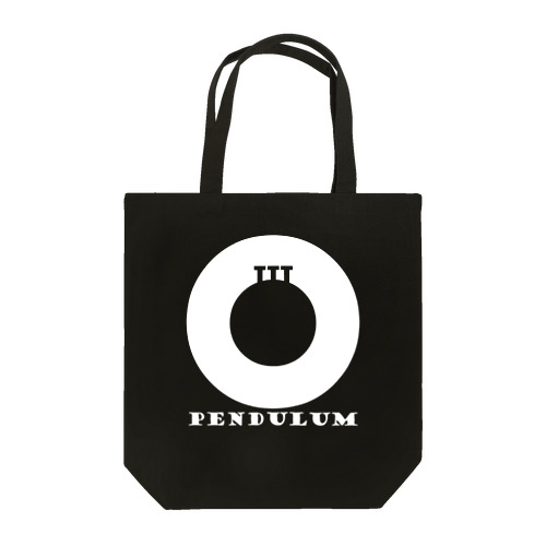 Enigma Pendulum -white- Tote Bag