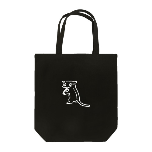 オウカンミカドヤモリ（白） Tote Bag