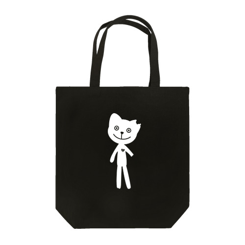 sacrifice Tote Bag