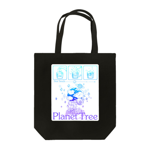 惑星の樹 トートバッグ