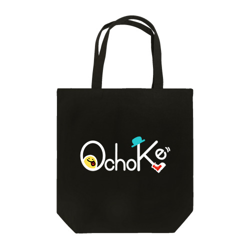 OchoKeのネガロゴ トートバッグ